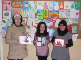 felicitacion4
